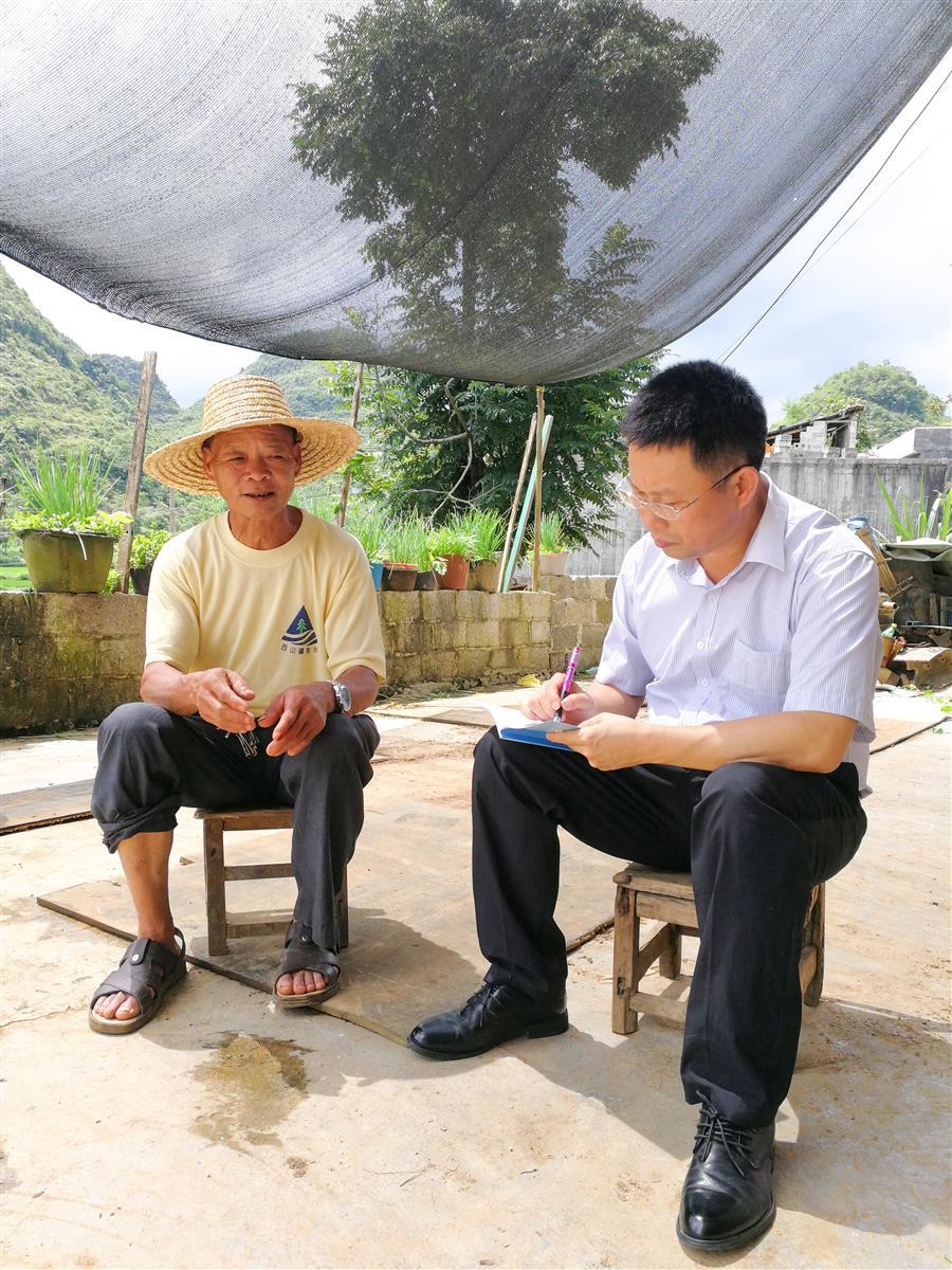 中国·88858cc永利(股份)官方网站