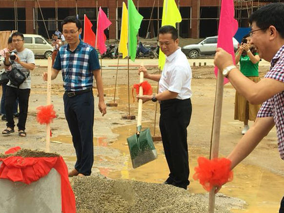 中国·88858cc永利(股份)官方网站