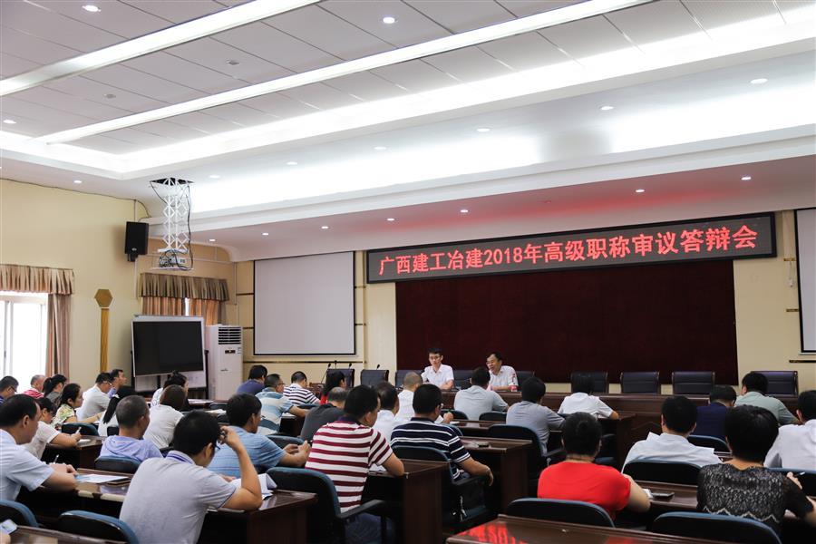 中国·88858cc永利(股份)官方网站