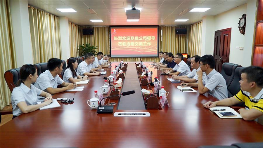 中国·88858cc永利(股份)官方网站