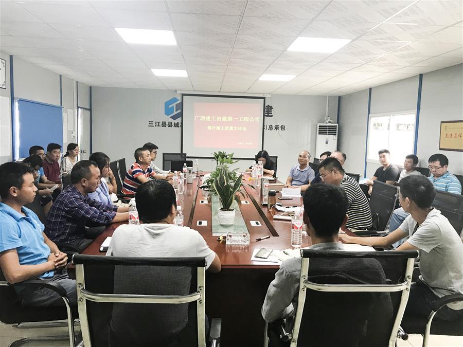 中国·88858cc永利(股份)官方网站
