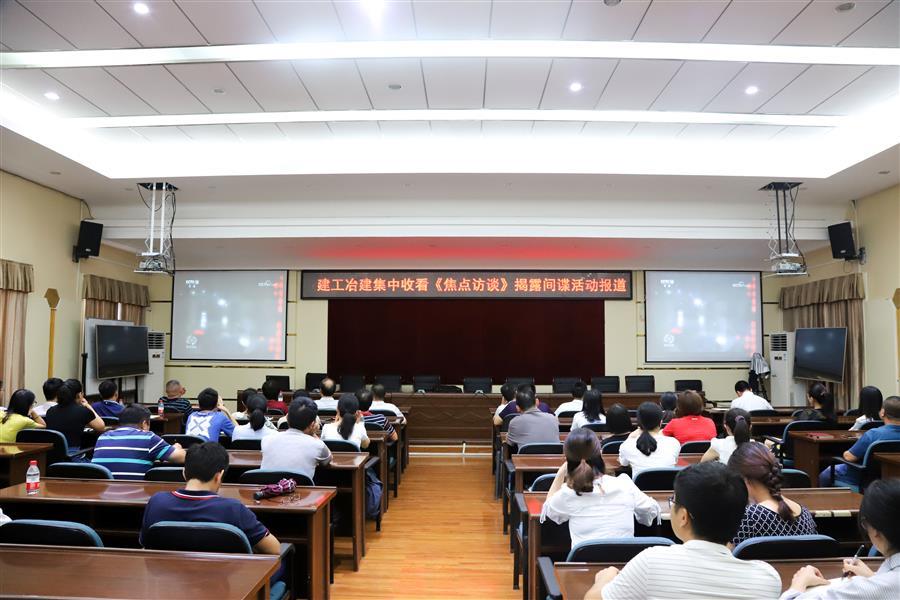 中国·88858cc永利(股份)官方网站
