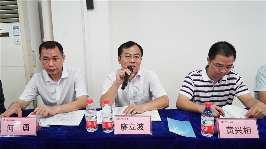 中国·88858cc永利(股份)官方网站