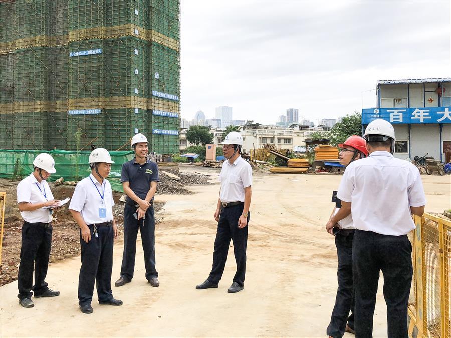 中国·88858cc永利(股份)官方网站