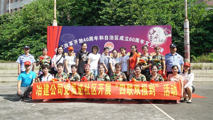 中国·88858cc永利(股份)官方网站