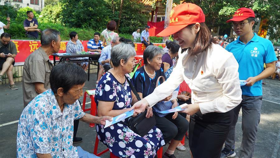 中国·88858cc永利(股份)官方网站