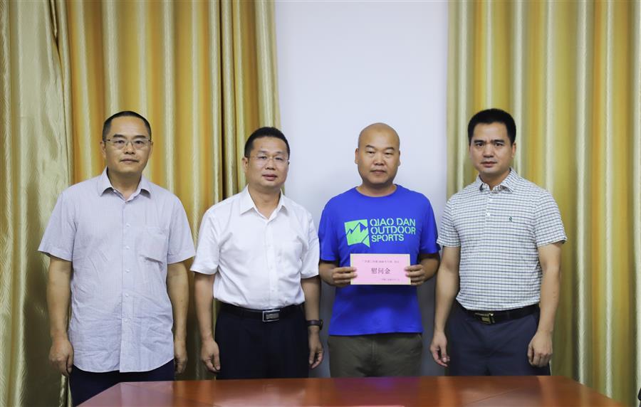 中国·88858cc永利(股份)官方网站