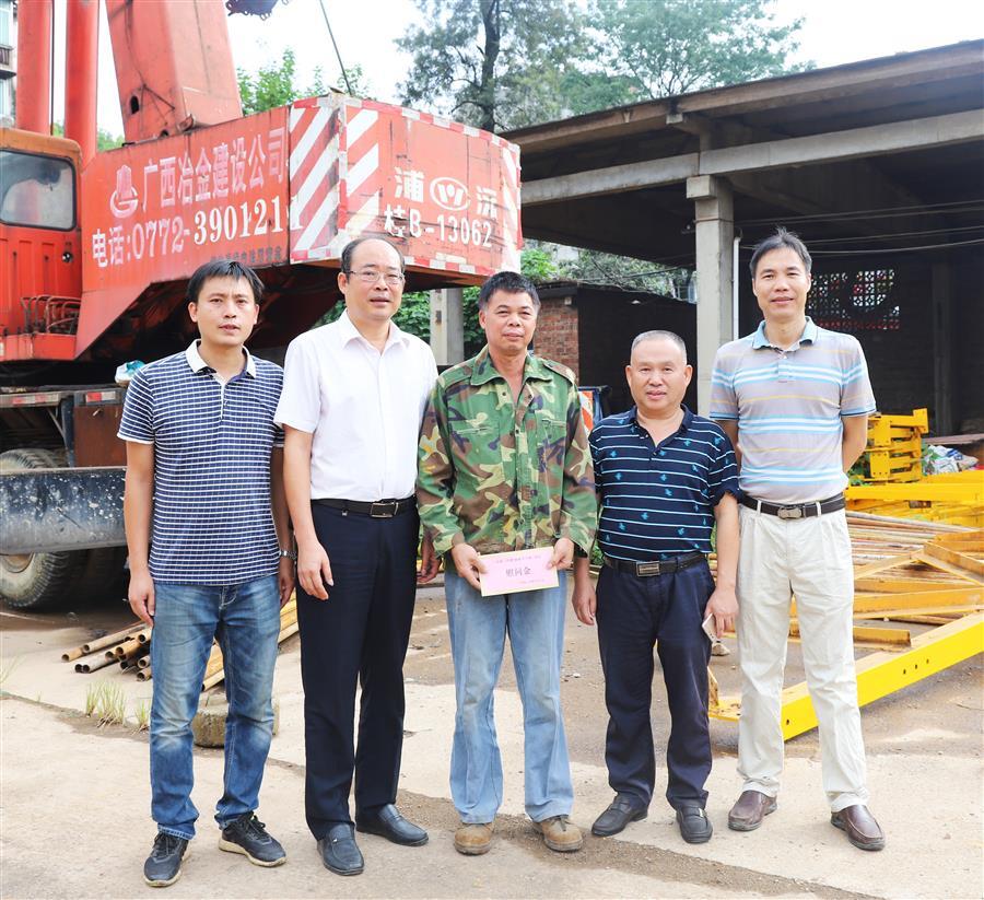 中国·88858cc永利(股份)官方网站