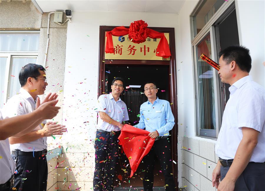 中国·88858cc永利(股份)官方网站