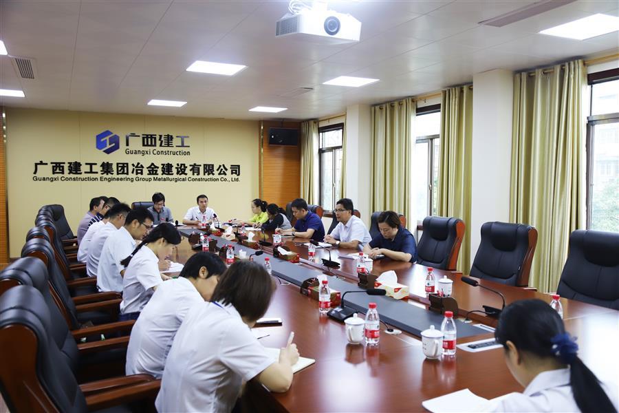 中国·88858cc永利(股份)官方网站