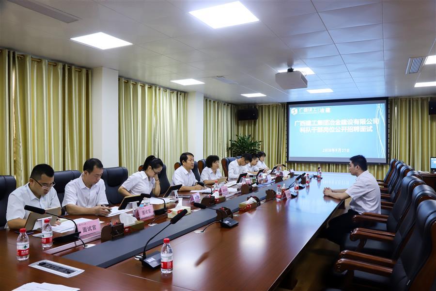 中国·88858cc永利(股份)官方网站