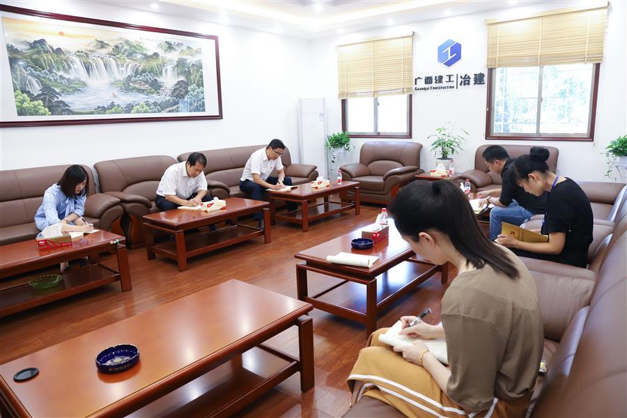 中国·88858cc永利(股份)官方网站