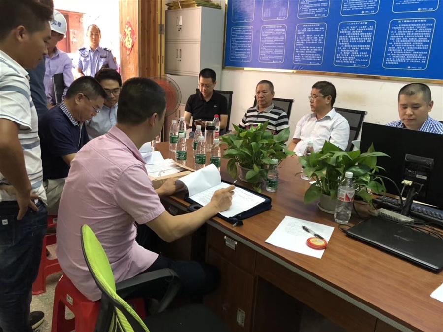 中国·88858cc永利(股份)官方网站