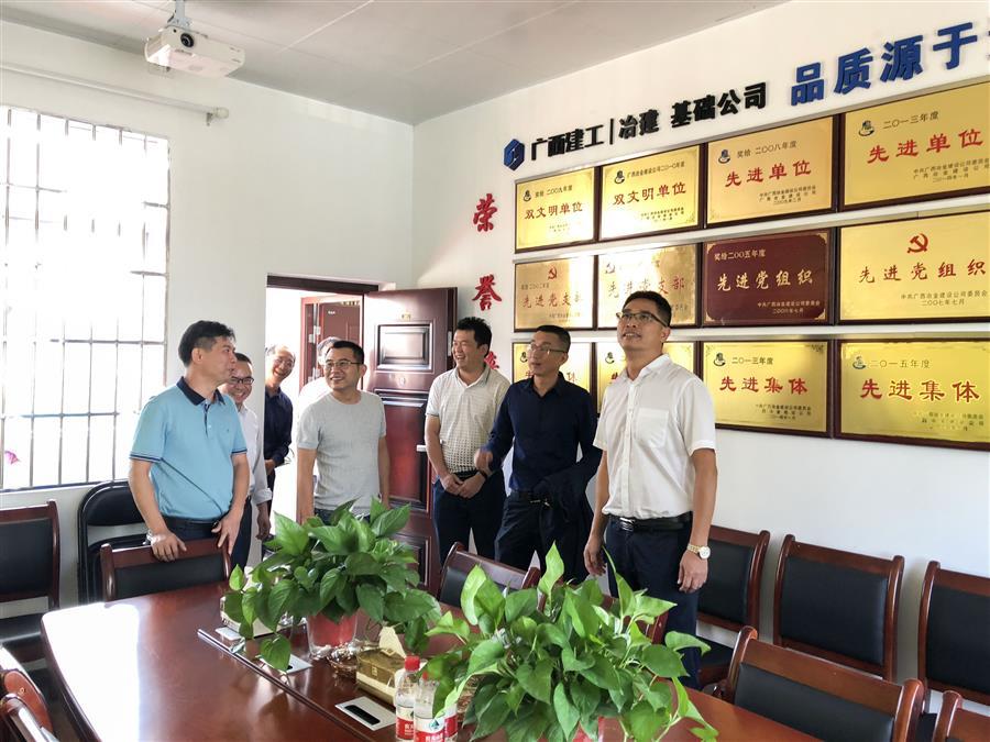 中国·88858cc永利(股份)官方网站