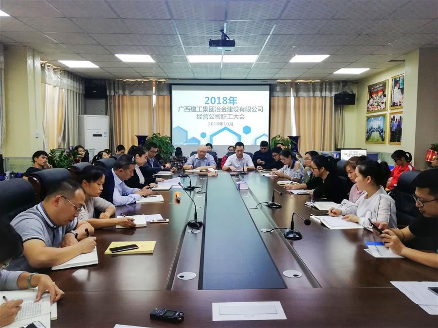 中国·88858cc永利(股份)官方网站