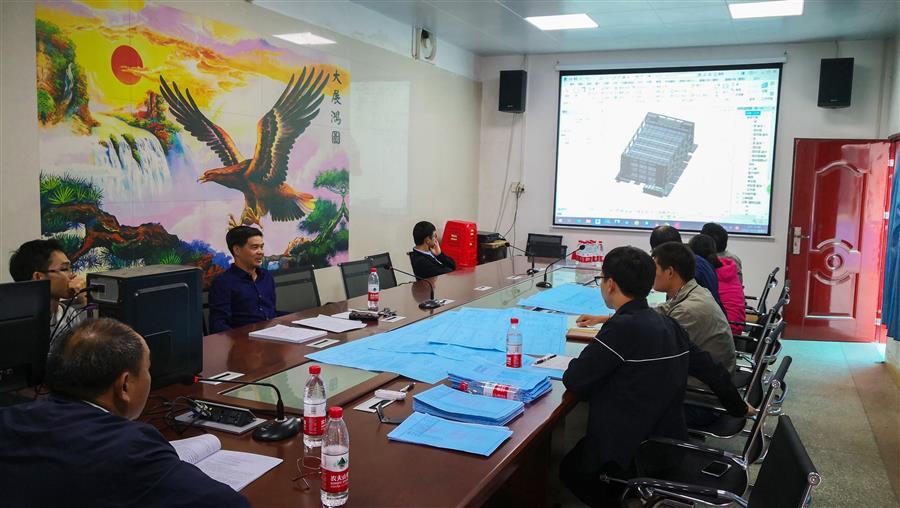 中国·88858cc永利(股份)官方网站
