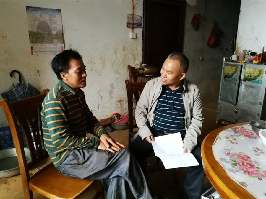 中国·88858cc永利(股份)官方网站