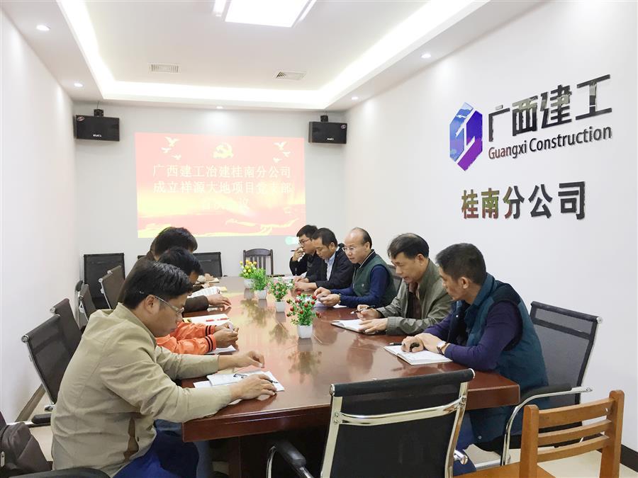 中国·88858cc永利(股份)官方网站