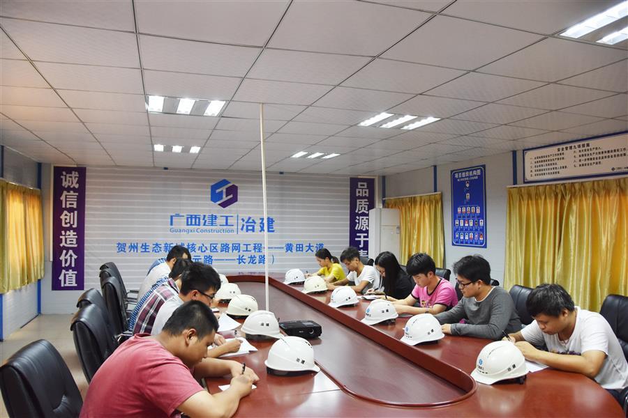 中国·88858cc永利(股份)官方网站
