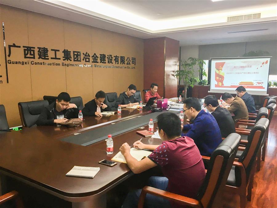 中国·88858cc永利(股份)官方网站