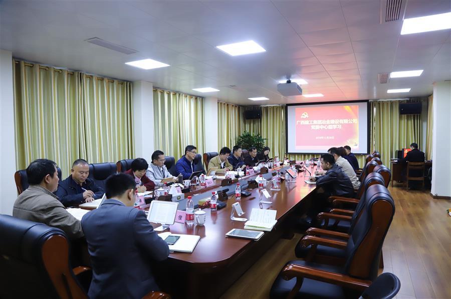 中国·88858cc永利(股份)官方网站