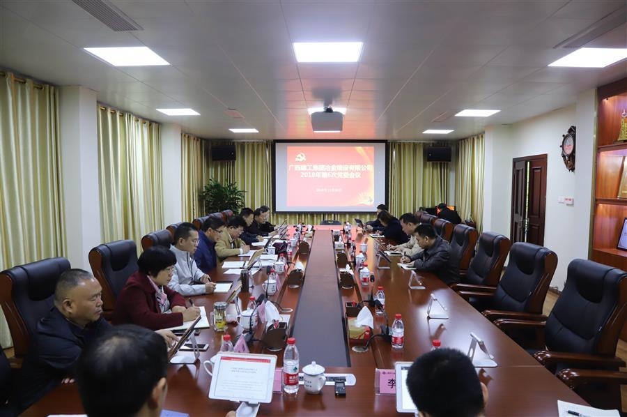 中国·88858cc永利(股份)官方网站
