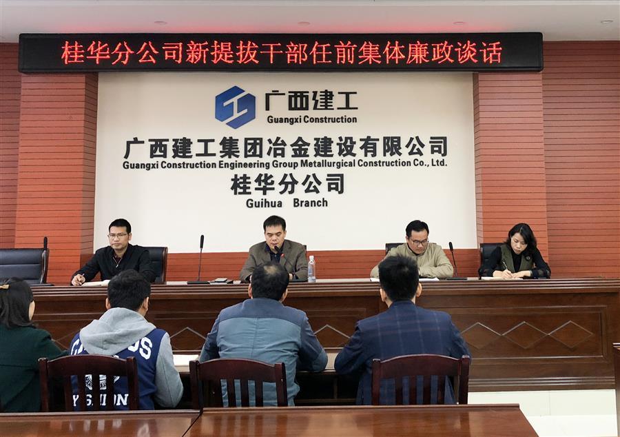 中国·88858cc永利(股份)官方网站