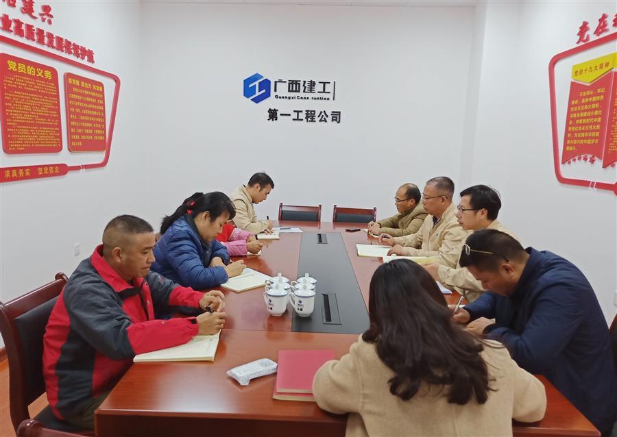 中国·88858cc永利(股份)官方网站