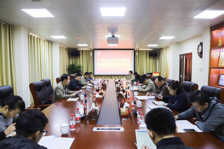 中国·88858cc永利(股份)官方网站