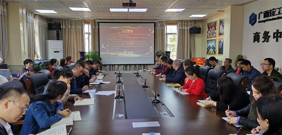 中国·88858cc永利(股份)官方网站
