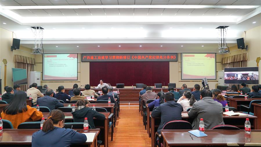 中国·88858cc永利(股份)官方网站
