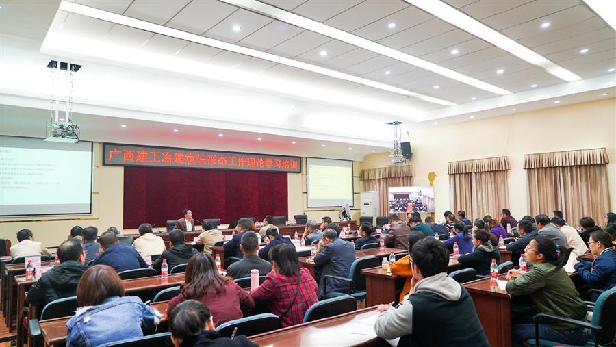 中国·88858cc永利(股份)官方网站