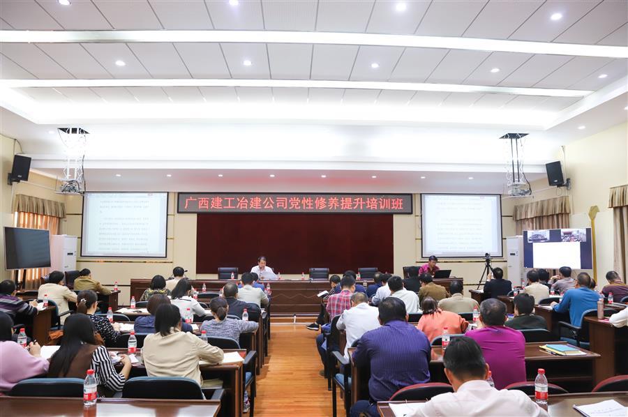 中国·88858cc永利(股份)官方网站