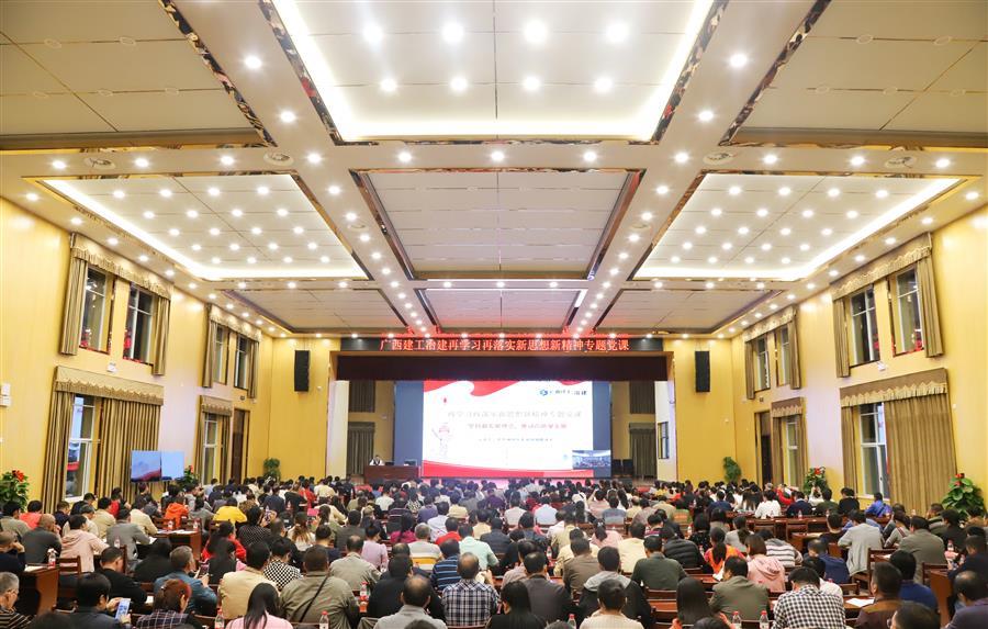 中国·88858cc永利(股份)官方网站