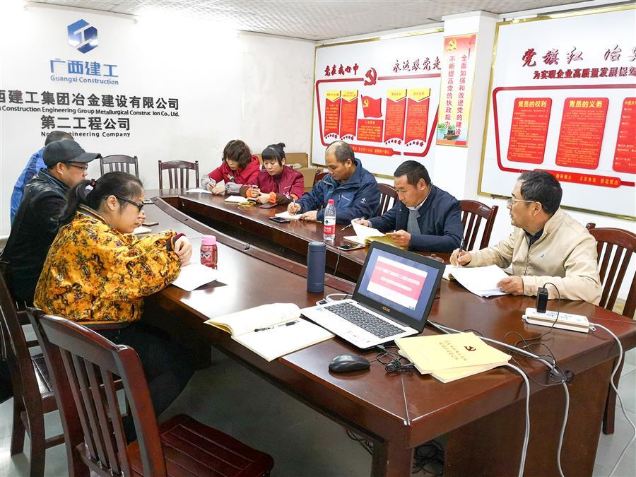 中国·88858cc永利(股份)官方网站