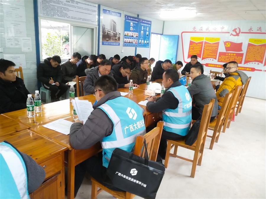 中国·88858cc永利(股份)官方网站