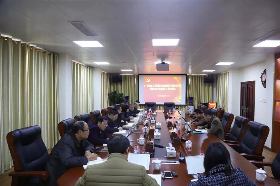 中国·88858cc永利(股份)官方网站