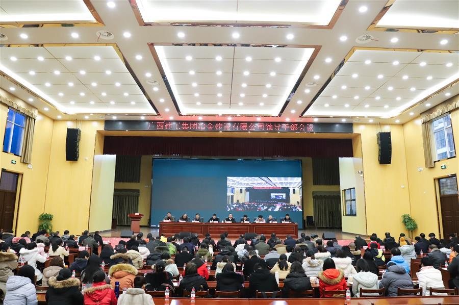 中国·88858cc永利(股份)官方网站