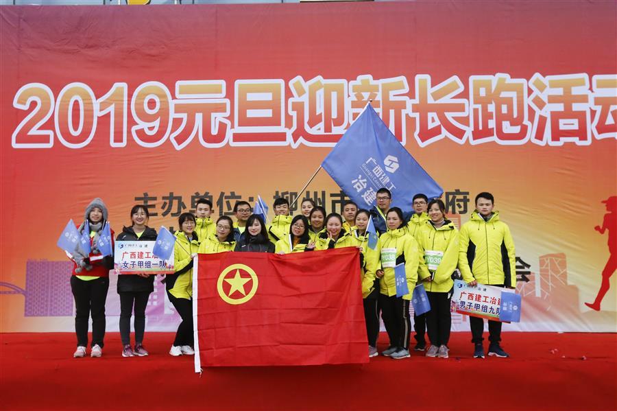 中国·88858cc永利(股份)官方网站