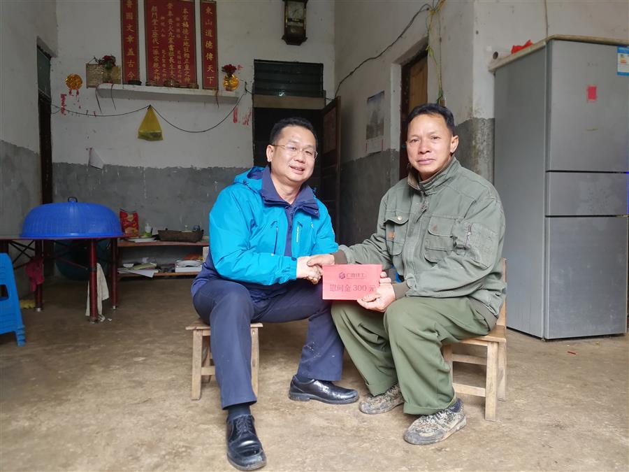 中国·88858cc永利(股份)官方网站