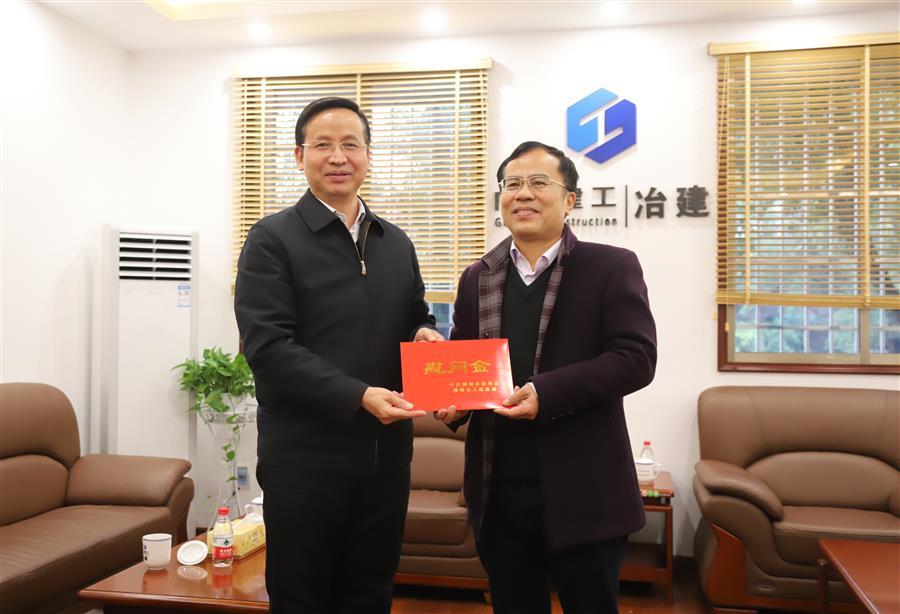 中国·88858cc永利(股份)官方网站