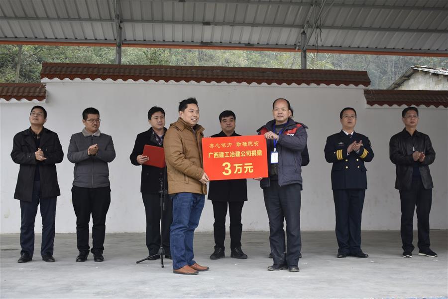 中国·88858cc永利(股份)官方网站
