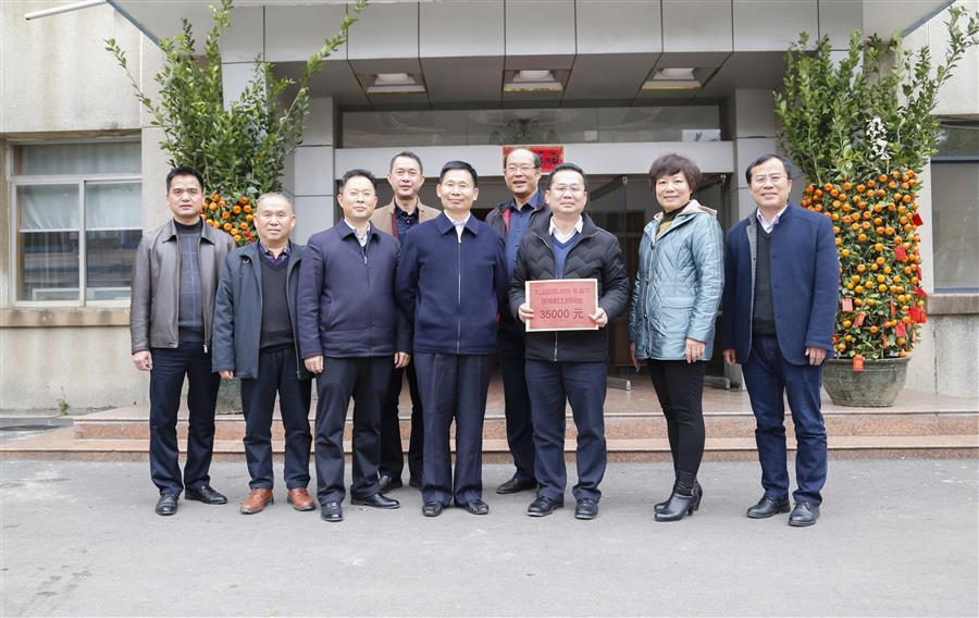 中国·88858cc永利(股份)官方网站