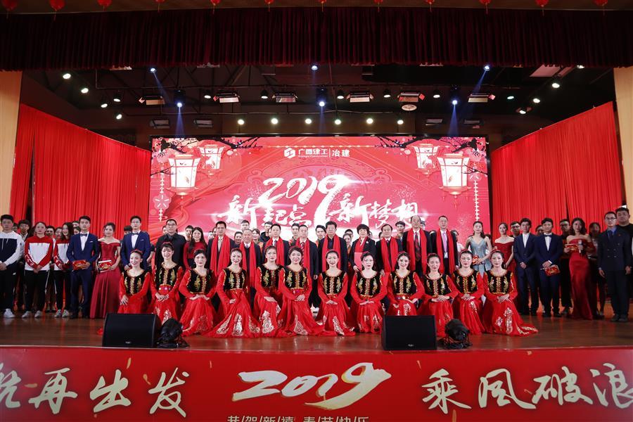 中国·88858cc永利(股份)官方网站