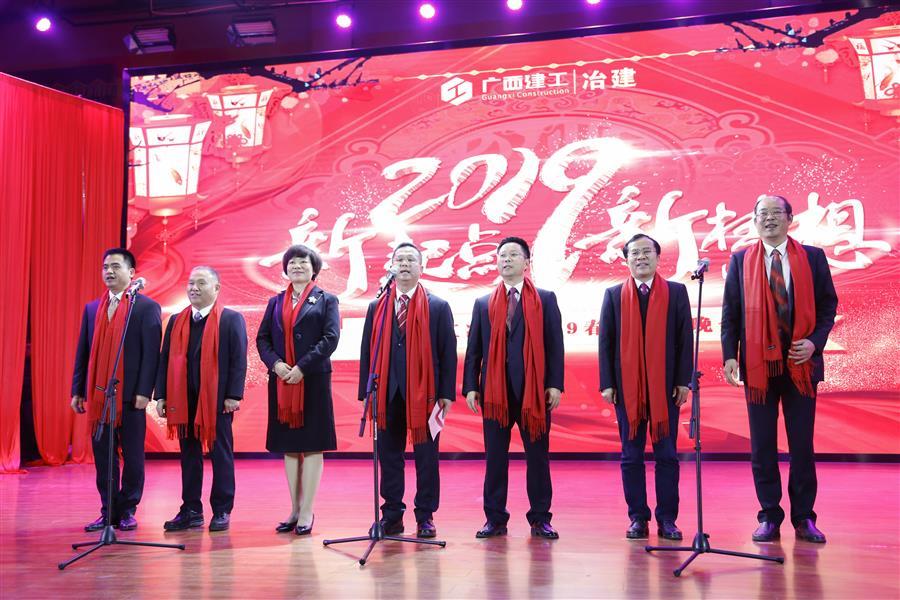 中国·88858cc永利(股份)官方网站