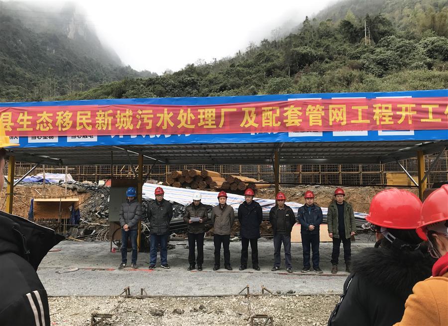 中国·88858cc永利(股份)官方网站