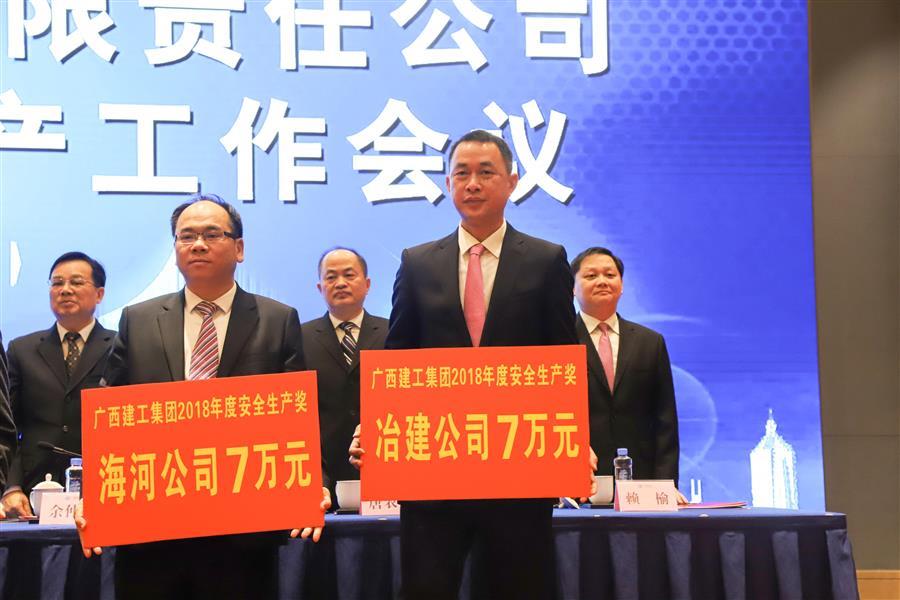 中国·88858cc永利(股份)官方网站