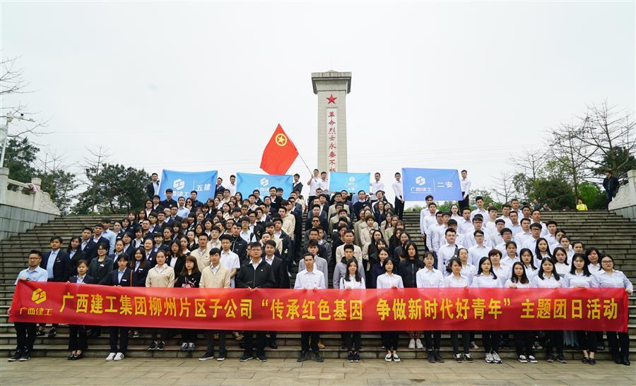 中国·88858cc永利(股份)官方网站