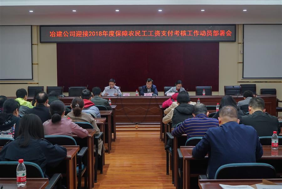 中国·88858cc永利(股份)官方网站