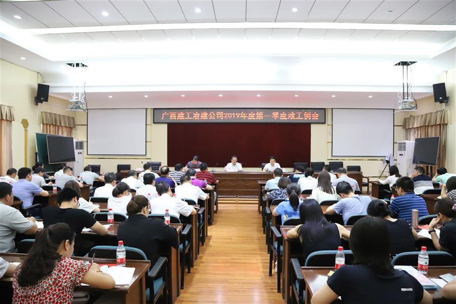 中国·88858cc永利(股份)官方网站